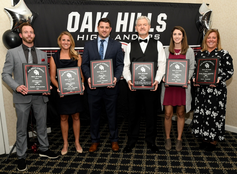 2019 HOF Group 1